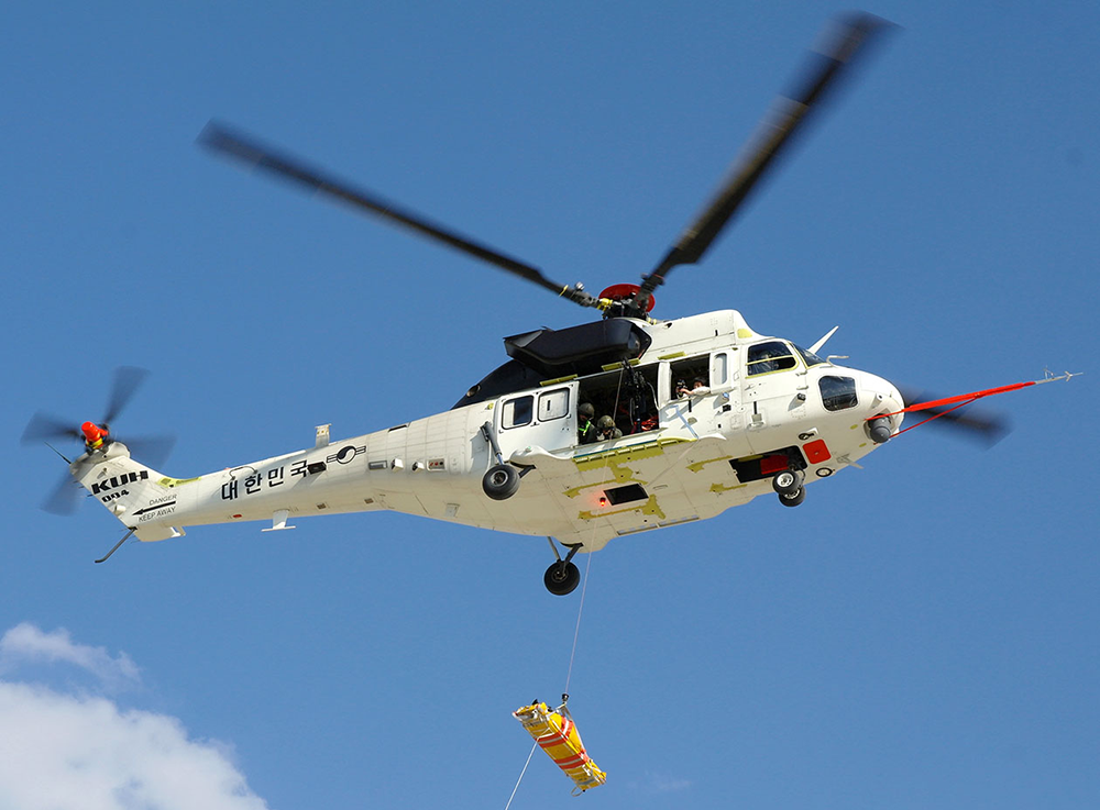 KUH-1