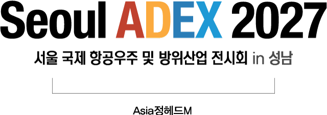 Logo Combination
